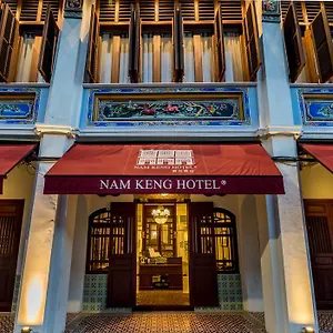Nam Keng Penang *** George Town